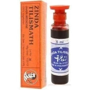 RSINC Zinda Tilismath 5ml from India QTY - 5 PCS