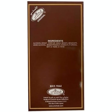 Al-Rehab Choco Musk Eau de Parfum Spray para mujer, 1.65 onzas