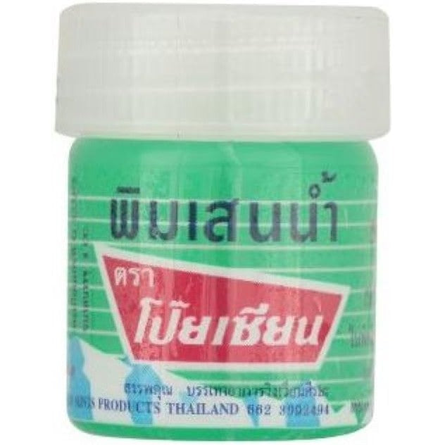 POY-SIAN Poy Sian Pim-saen Balm Oil Thai Herbal Aroma Inhalant For Head Ace (8 cc.) - Pack of 12