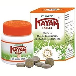 KAYAM TABLET 30 Multi Pack (1)