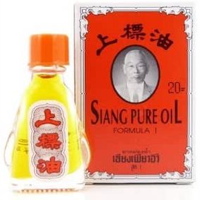 Siang Pure Oil Original Red Formula 3ml (Pack of 2)