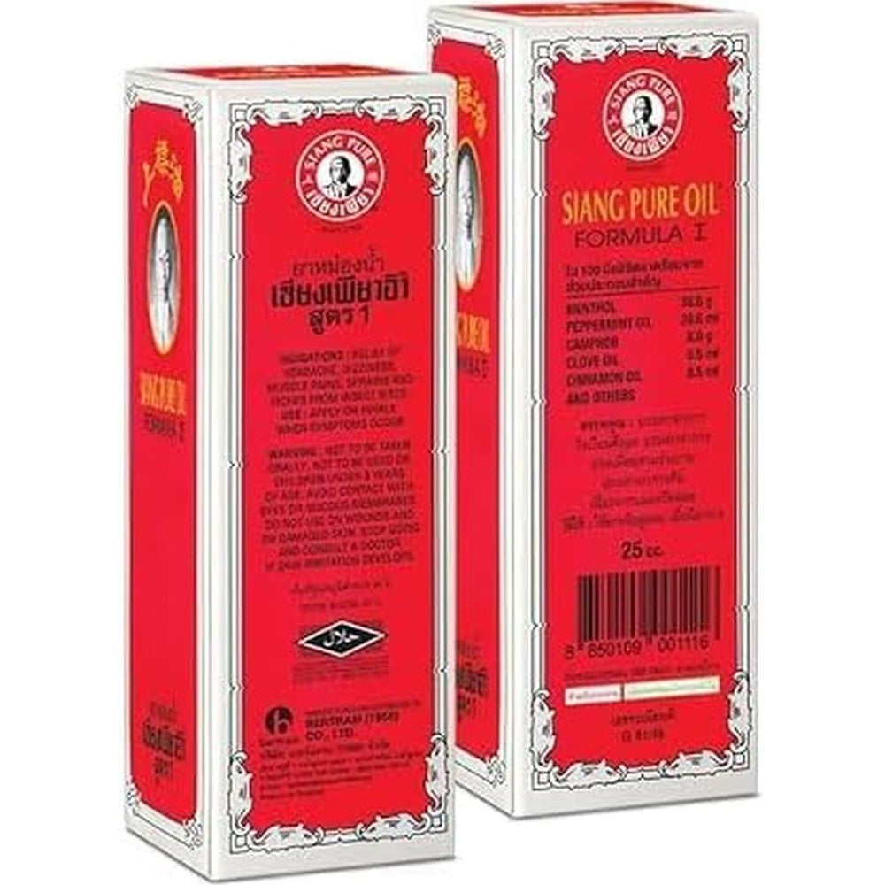 30x Siang Pure Oil Pain Killer Oil 25ml - For relief of Flatulence, Cramp, Sprains, Muscle Pain and Insect Bites.(30 bottles ; 25ml Each bottle)