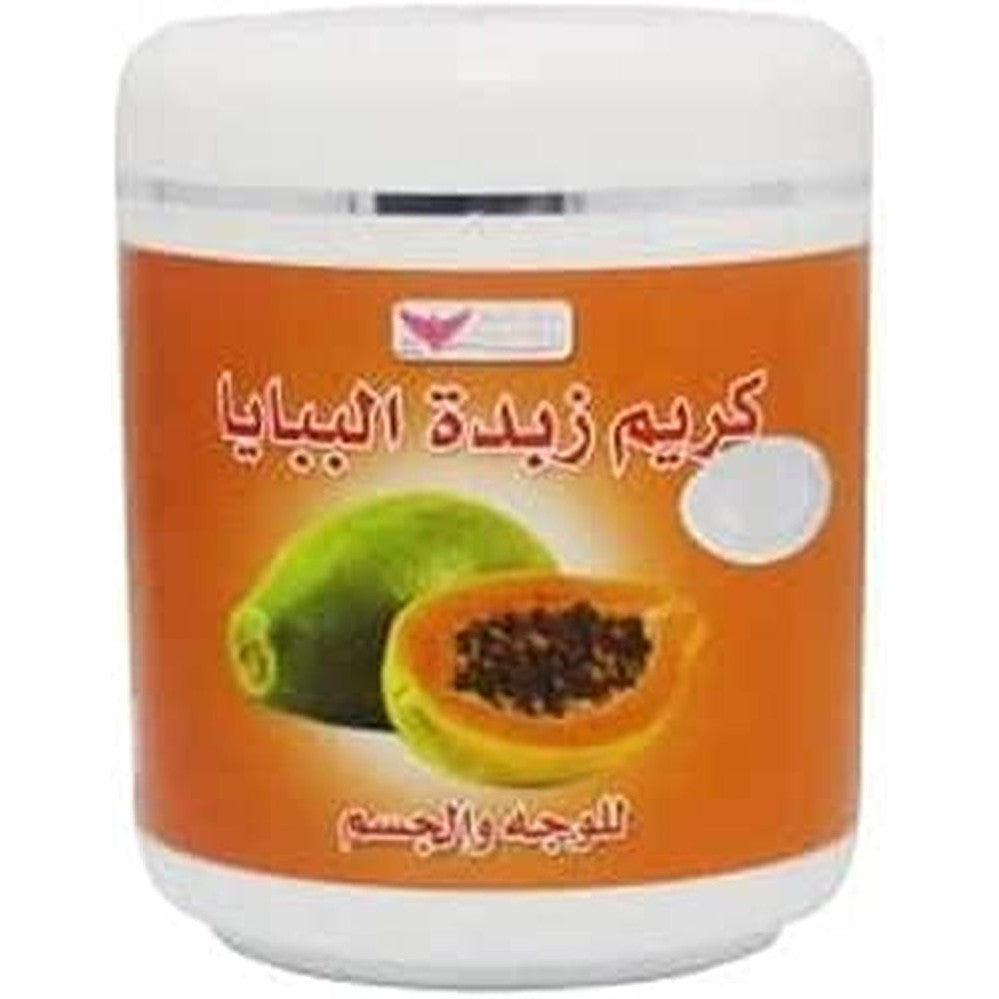 Kuwait Shop Papaya Better Cream ( 500g)