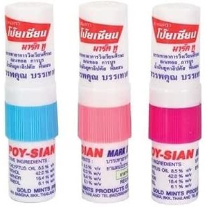 Poy-Sian 2 IN 1 Mark-2 Nasal Inhaler and Refreshing and Aroma Oil Stick - 2CC (Multicolour)- Pack of 3