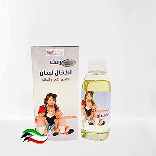 KUWAIT SHOP LEBANON CHILD OIL-125ML-زيت اطفال لبنان من كويت شوب