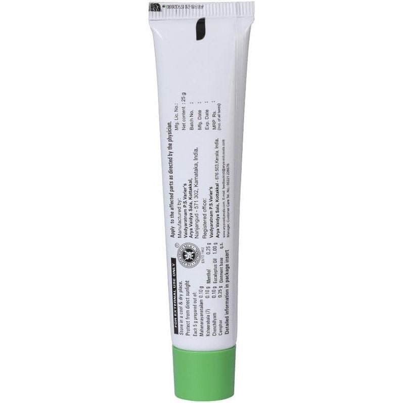 Kottakkal Arya Vaidya Sala AVS Pain Balm - 25g
