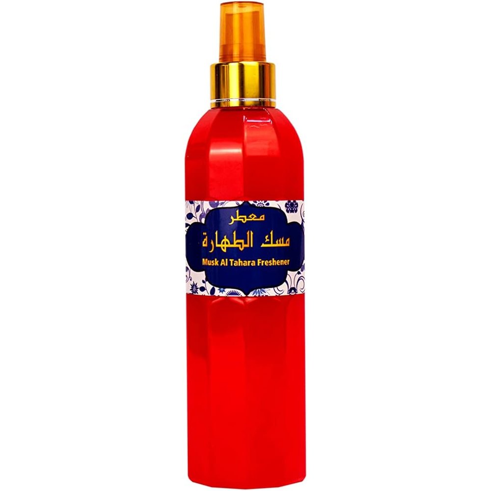 Hamil Al Musk مجموعة مسك الطهارة رمان الاصلية من حامل المسك TAHARA POMEGRANATE COLLECTION ||