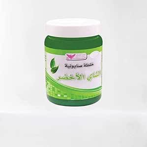 KUWAIT SHOP Green Tea Soap, 500g
