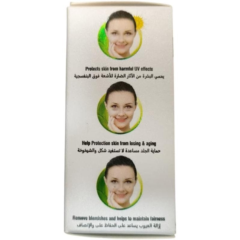 Fresh & White Beauty Cream Original 30g Removes Dark Circles & Acne on the Skin Whitening Face & Body for Men & Women Use at Night It Includes Avocado & Honey