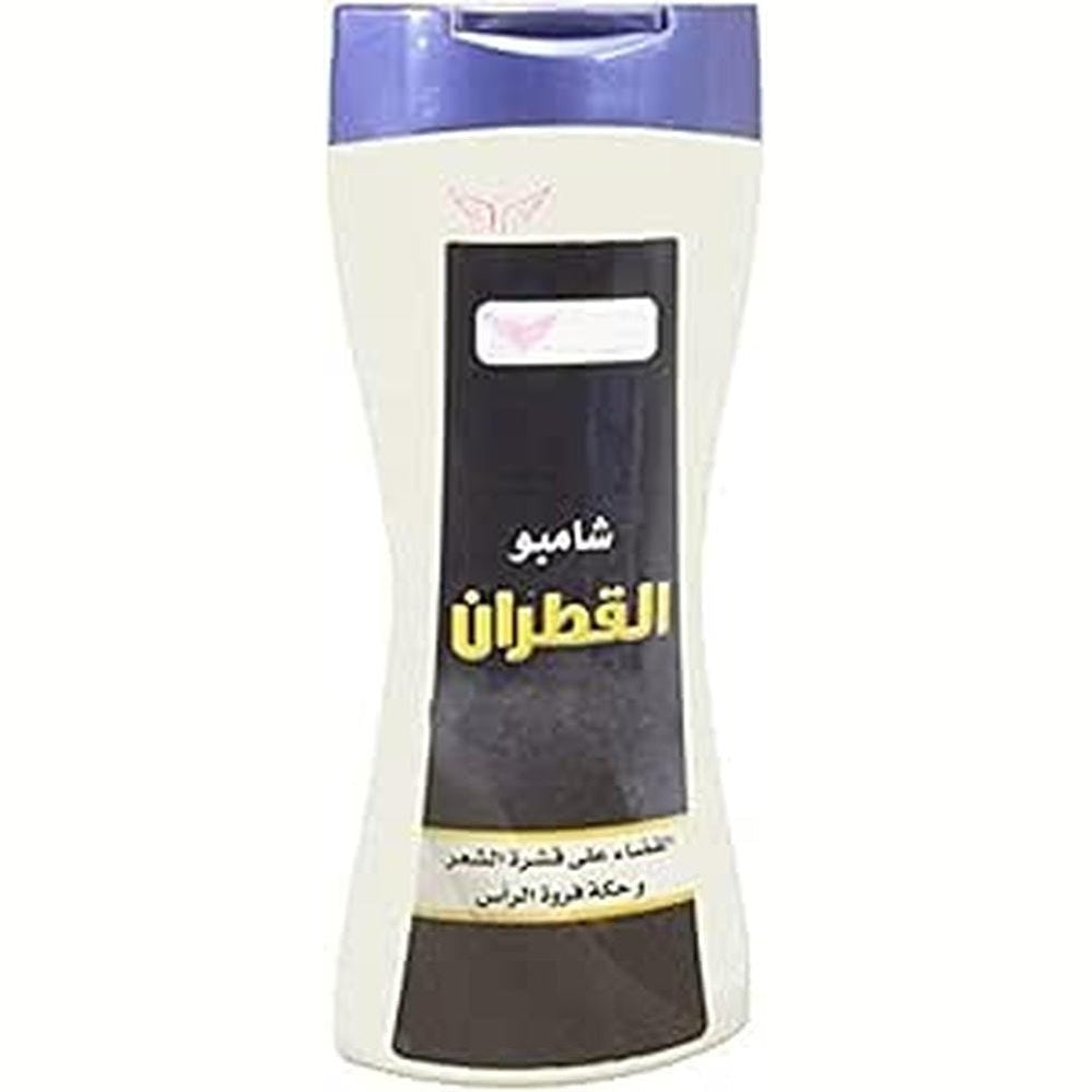 Kuwait Shop Coal Tar Shampoo - 450ml, Alkatran Shampoo