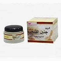 Kuwait Shop Wheat Germ Cream (50g)