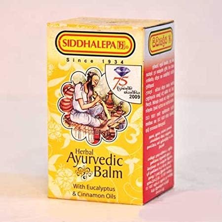Siddhalepa Ayurvedic Herbal Balm 50gm - Pain, Cold, Flu & Headache Relief - Unisex Adults