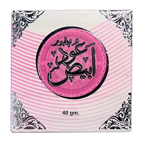 Ard Al Zafaran Bakhoor Oud Abiyedh - Oud Abyad - Oudh Bukhoor Incense - Ard Al-Zaafaran - بخور عود أبيض - أرض الزعفران