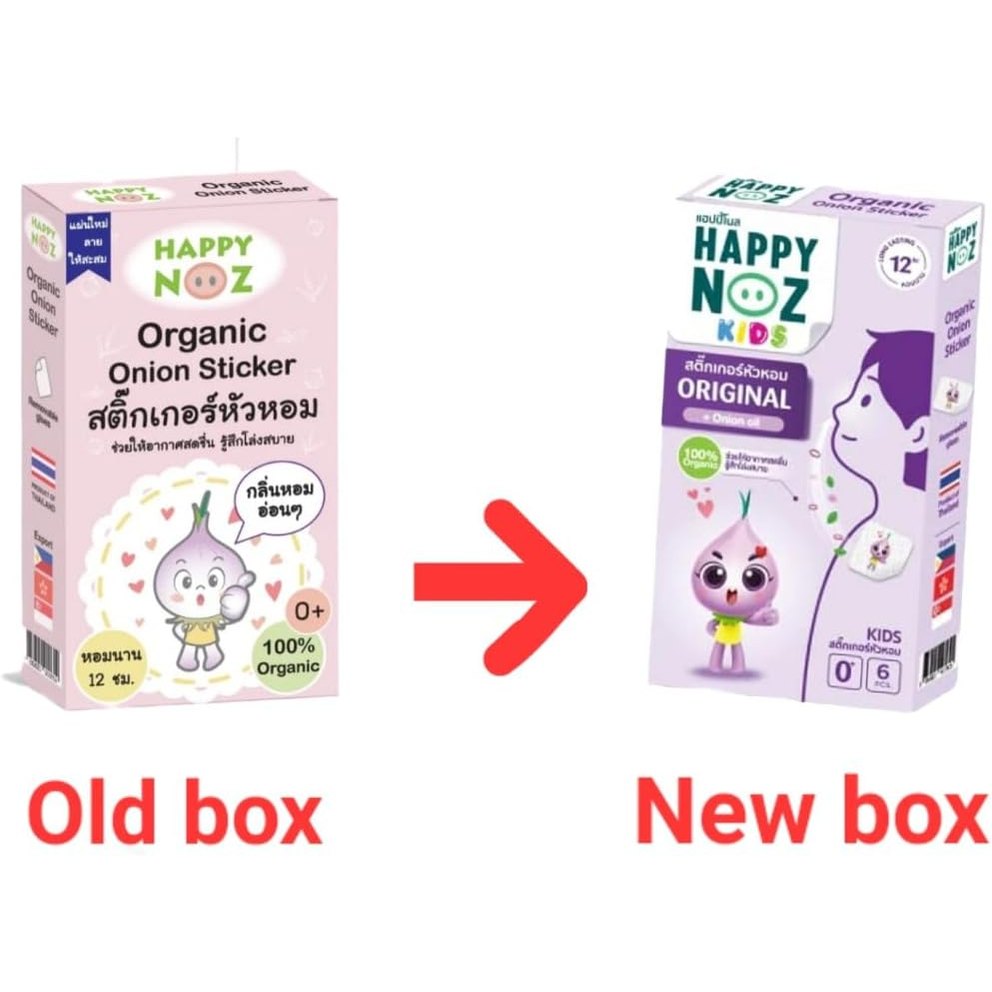 Happy Noz Organic Air Freshener – Organic Onion Stickers for Air – Premium Deodorizing Sheets with Shallot, Eucalyptus, Lavender & Peppermint – Ideal for Kids & Adults (1 Box 6 Pcs)
