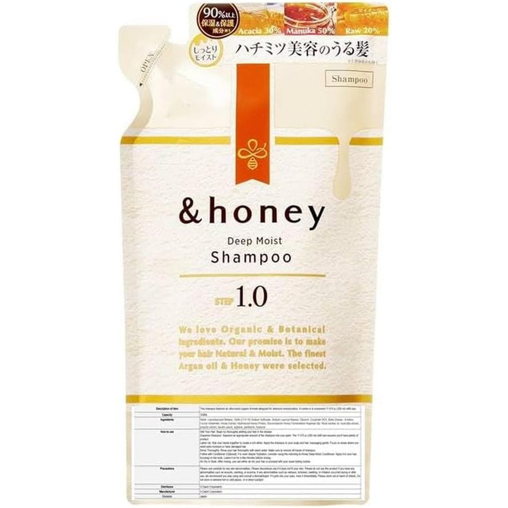 FAIR KANPAI & Honey Deep Moist Shampoo Refill "Ultra Moist Organic Formula Intensive Moisturiser" 11.8 fl oz (350 ml)