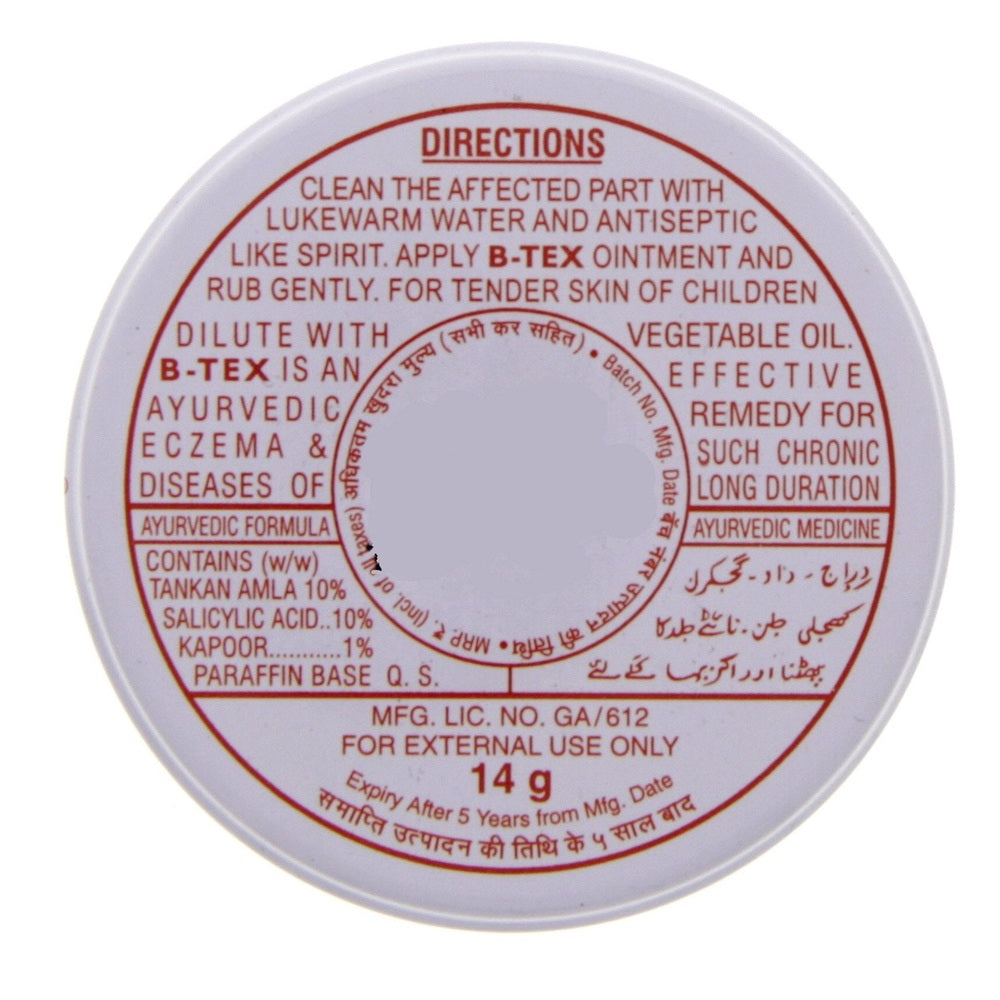 B-Tex Ointment for Health and Personal Care