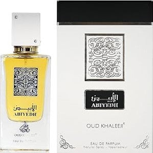 محبوب للعطور OUD KHALEEJI ABYAD From Mahabub perfume 100 ML
