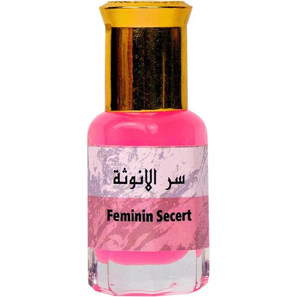 Hamil Al Musk مجموعة الانوثة الاصلية من حامل المسك la Femine Collection ||