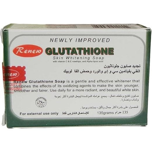 Vita Beauty Mart India Renew Glutathione Soap for Skin Whitening