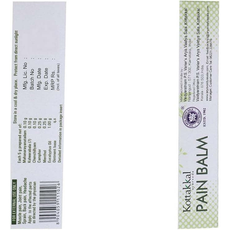 Kottakkal Arya Vaidya Sala AVS Pain Balm - 25g