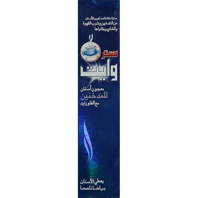 Mr. white smokers toothpaste with fluoride