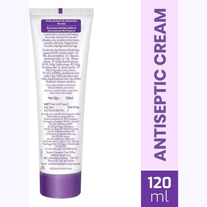 Boroplus Antiseptic Cream