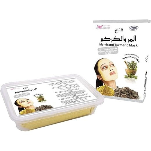 Kuwait Shop Myrrh and Turmeric Mask, , 150g