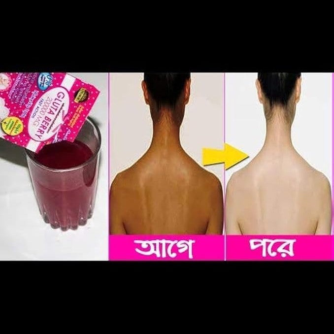 Gluta Berry 2Box 200000 mg Drink PUNCH skin food Reduce freckles Whitening Skin Fast action 10pcs./Box. …