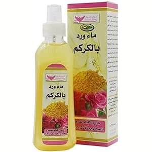 Kuwait Shop Turmeric Rose Water, (200ml)