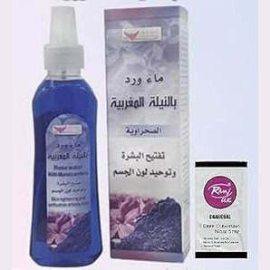 Kuwait Shop Rose Water with Moroccan Nella & Rivaj UK Charcoal Nose Strip (200ml)