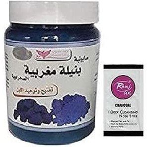 Kuwait Shop Mix Moroccan Nella Soap With Free Rivaj UK Charcoal Nose Strip