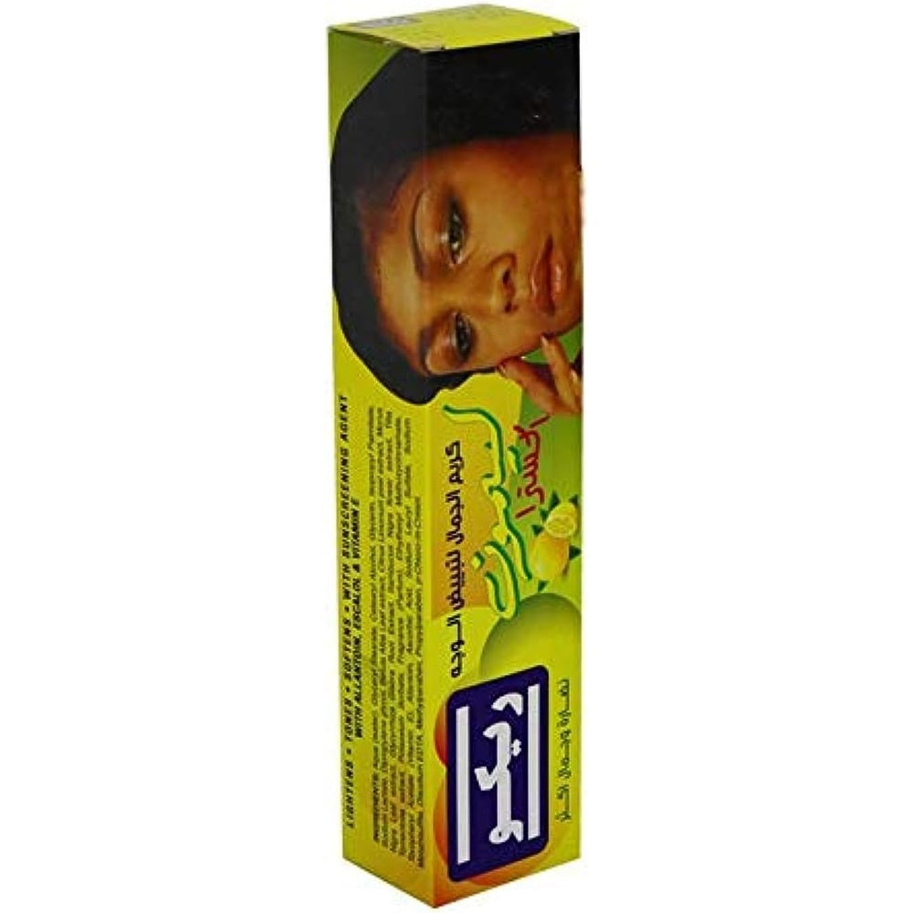xyl Rico Lemon Whitening Complexion Cream 50Gm