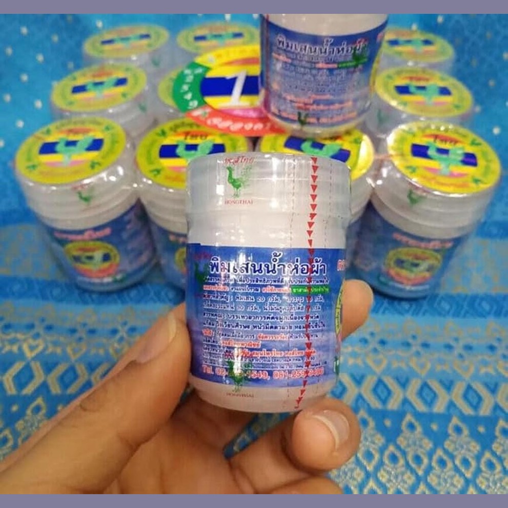 Hongthai Brand Borneol Herb Water 100% Herbal Natural Aroma Nasal Inhaler 8 cc