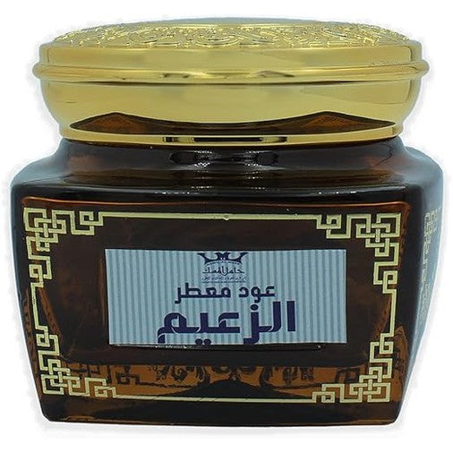 Hamil Al Musk Oud Maattar Alzaym - Oriental Perfume Oil Mix - 100g -