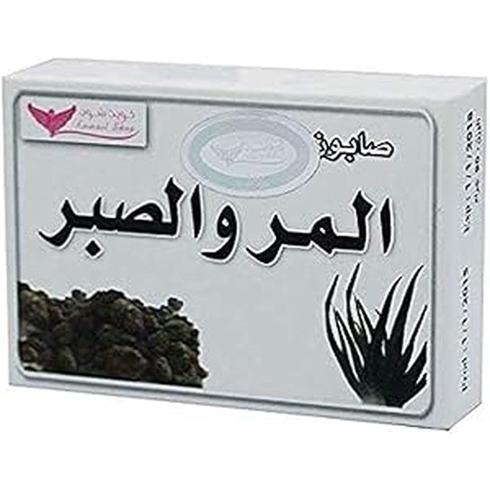 kuwait shop Myrrh and Sibir Soap,100g