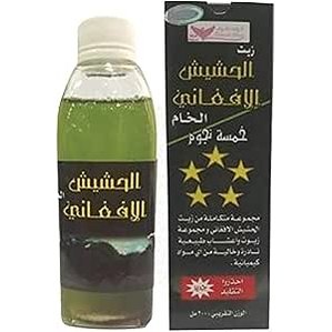 Kuwait Shop Hashish oil, , 200mL