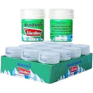POY-SIAN Poy Sian Pim-saen Balm Oil Thai Herbal Aroma Inhalant For Head Ace (8 cc.) - Pack of 12