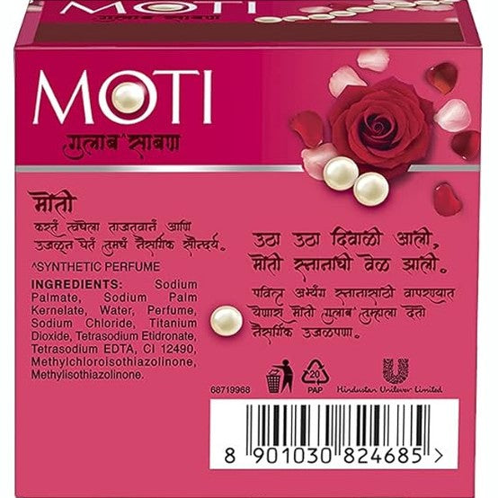 Moti Luxury Bath Soap, Gulab, 150g