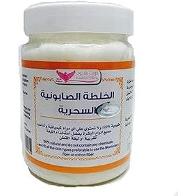 Kuwait Shop The magic soap, , 500g