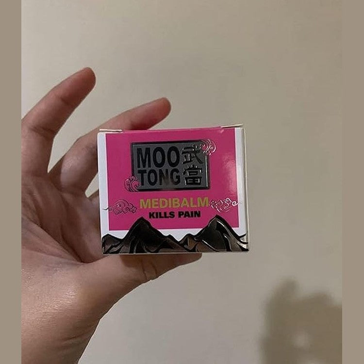 HANI PO™ Moo tong Medibalm 50g Pack of 1 Singapore ProductPain relief balm | Oil for elder women | Men Pain relief balm for adult | Pain relief oil for women | Mens | Pain relief balm for girls | boys