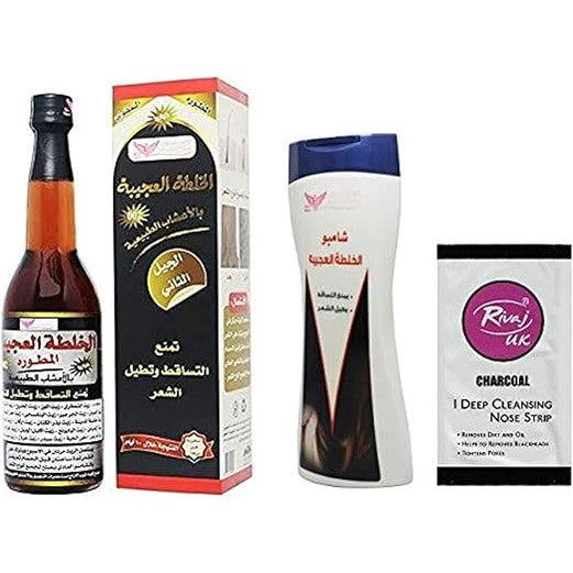 Kuwait Shop amazing Mix Oil & Mix Shampoo For Hair Anti-Loss & Lengthen Hair With Free Rivaj UK Charcoal Nose Strip
