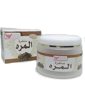 Kuwait Shop Myrrh scrub, , 200g