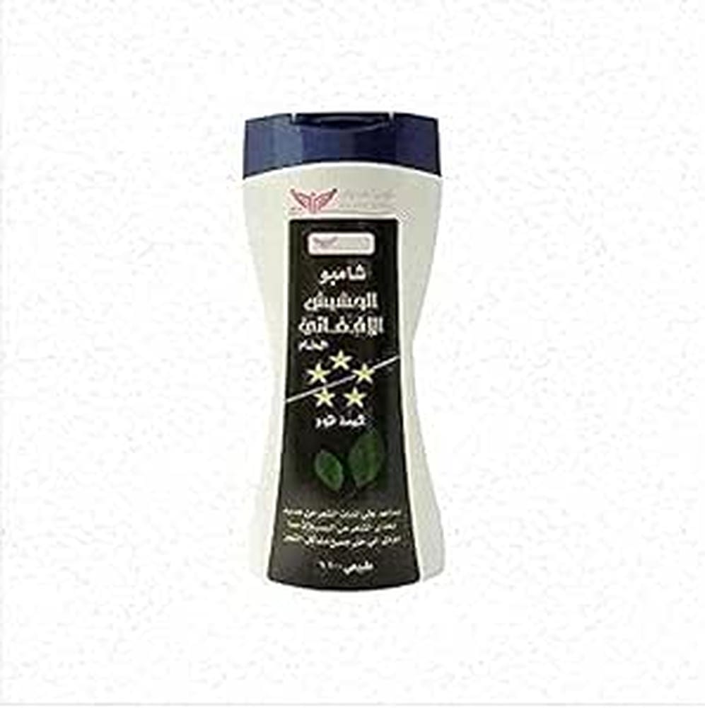 Kuwait Shop Raw Afghan Hashish Shampoo, 450ml