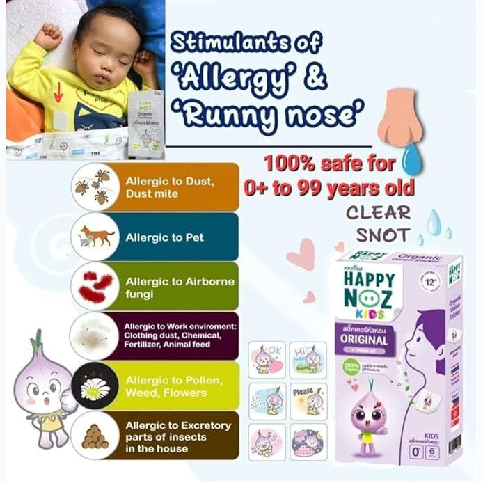 Happy Noz Organic Air Freshener – Organic Onion Stickers for Air – Premium Deodorizing Sheets with Shallot, Eucalyptus, Lavender & Peppermint – Ideal for Kids & Adults (6 Box 36 Pcs)
