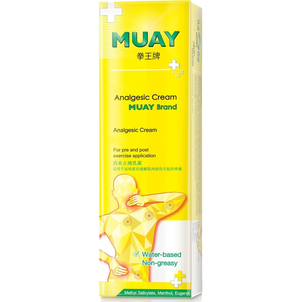 Namman Muay Thai Boxing Oil or Cream for Muay Thai, mmA, Kickboxing, Boxing (30ml)