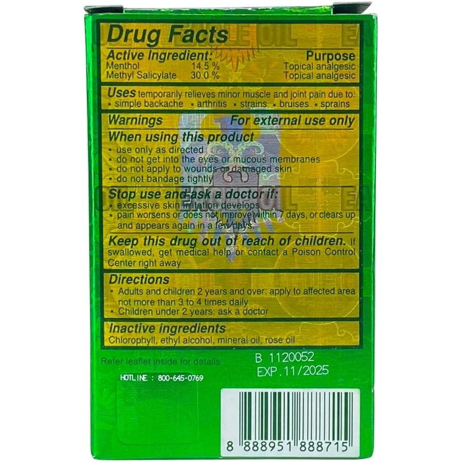Eagle Brand Medicated Oil, 24ml - Pack of 10