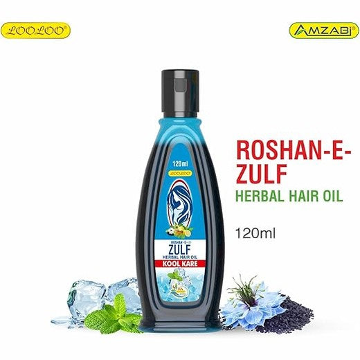 LOOLOO ROSHAN E ZULF KOOL KARE KHOJATI HEBAL HAIR OIL