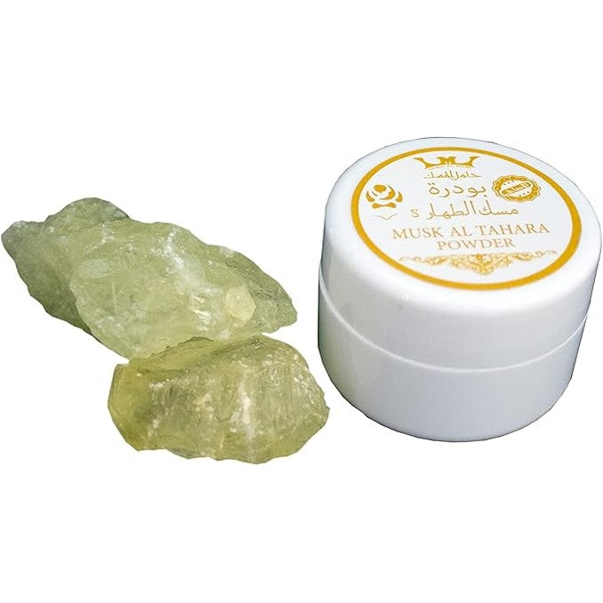 HAMIL AL MUSK مجموعة مسك الطهارة فانيلا الاصلية من حامل المسك TAHARA VANILLA COLLECTION ||