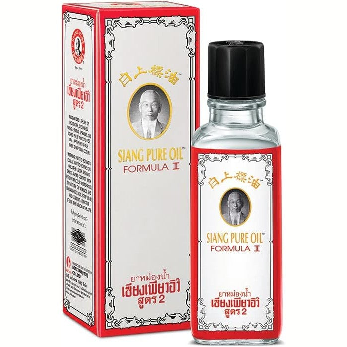 Siang White pure oil 25ml