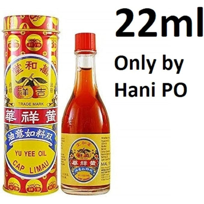 HANI PO™ YU YEE OIL Gastric Pain Relief, Bloated Stomach for Babies, Kids & Adults 22ml Pack of 1